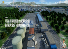 山东恒邦冶炼缩略图