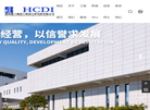 湖南建工集团工程设计研究院缩略图