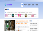 深圳市宏昌盛金属缩略图