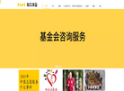 北京和众泽益管理咨询有限责任公司官方网站缩略图