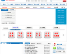 邯郸银行缩略图