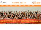 台州市好当家家庭服务缩略图