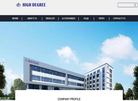 High Degree Kaddy 永康市豪鼎机电缩略图