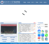 华北电力大学科技学院缩略图
