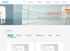 北京东联哈尔仪器制造缩略图