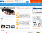 高清时代网缩略图