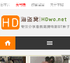 海盗湾中文网缩略图