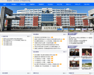 齐齐哈尔工程学院缩略图