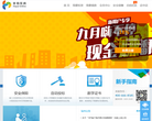 合拍在线缩略图
