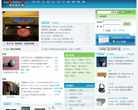 中国耳机爱好者俱乐部缩略图