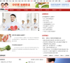 中华网健康频道缩略图