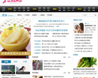 知性女人健康频道缩略图