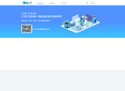 大医精诚健康科技缩略图