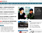 凤凰网河北频道缩略图