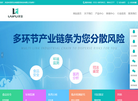 河北来复医药科技缩略图