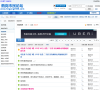 鹤岗百姓网缩略图