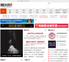 黑光网缩略图
