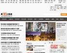 东北网黑龙江频道缩略图