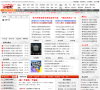 黑马吧缩略图
