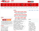 老钱庄黑马营缩略图
