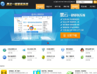 黑云缩略图