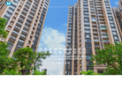 深圳市和健集团缩略图