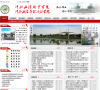 河北政法职业学院缩略图