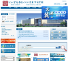河北省图书馆缩略图