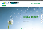 上海衡盟化工缩略图