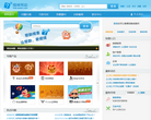 微博帮助缩略图
