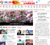 河南一百度缩略图