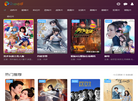 郑州东捷机电设备缩略图
