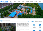 河南天源实业发展集团缩略图