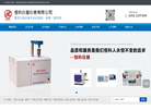 鹤壁市恒科仪器仪表缩略图