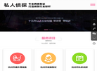 江苏恒力炉业缩略图