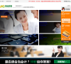 恒企会计培训学校缩略图