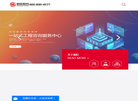 恒实建设管理缩略图