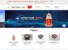 上海星点电气发展缩略图