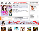 恒言中文网缩略图