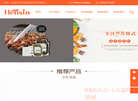 亨星食品科技专业从事韩式餐饮调料批发商缩略图