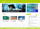 植提桥信息缩略图