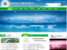 海诺尔缩略图