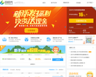 合时代缩略图