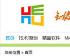 知彼而知己缩略图