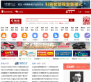 和讯网缩略图