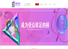 北京合屹文化缩略图