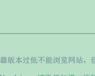 HeyJuice缩略图