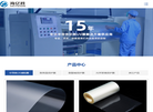 江苏海亿胜科技缩略图
