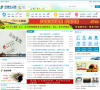 河源东江网缩略图