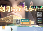 亦卬官方网站缩略图